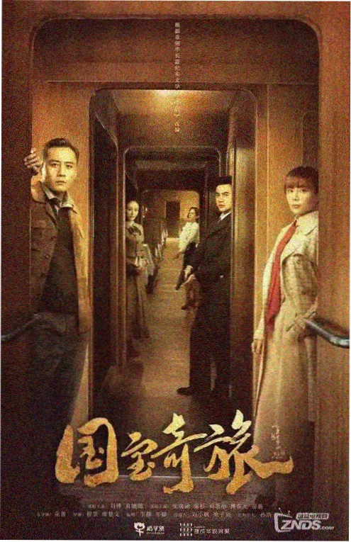 电影配乐与窒息感专题资讯配图