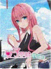 导演访谈综艺节目现场资讯配图